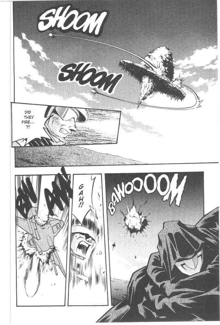 Tenchi Muyo! Chapter 5.7 page 7 - Vol.05 Chapter 7