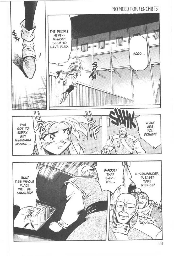 Tenchi Muyo! Chapter 5.7 page 9 - Vol.05 Chapter 7