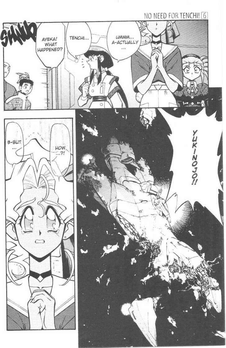 Tenchi Muyo! Chapter 6.1 page 15 - Vol.06 Chapter 1