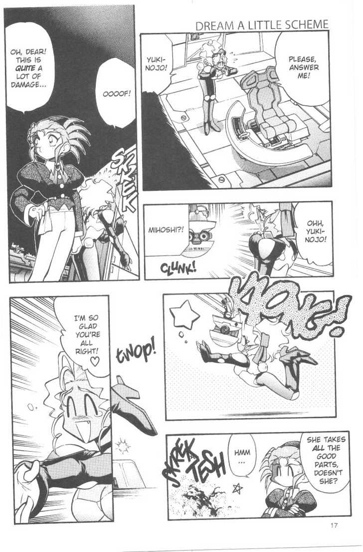 Tenchi Muyo! Chapter 6.1 page 17 - Vol.06 Chapter 1