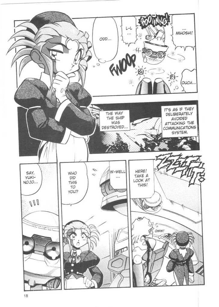 Tenchi Muyo! Chapter 6.1 page 18 - Vol.06 Chapter 1