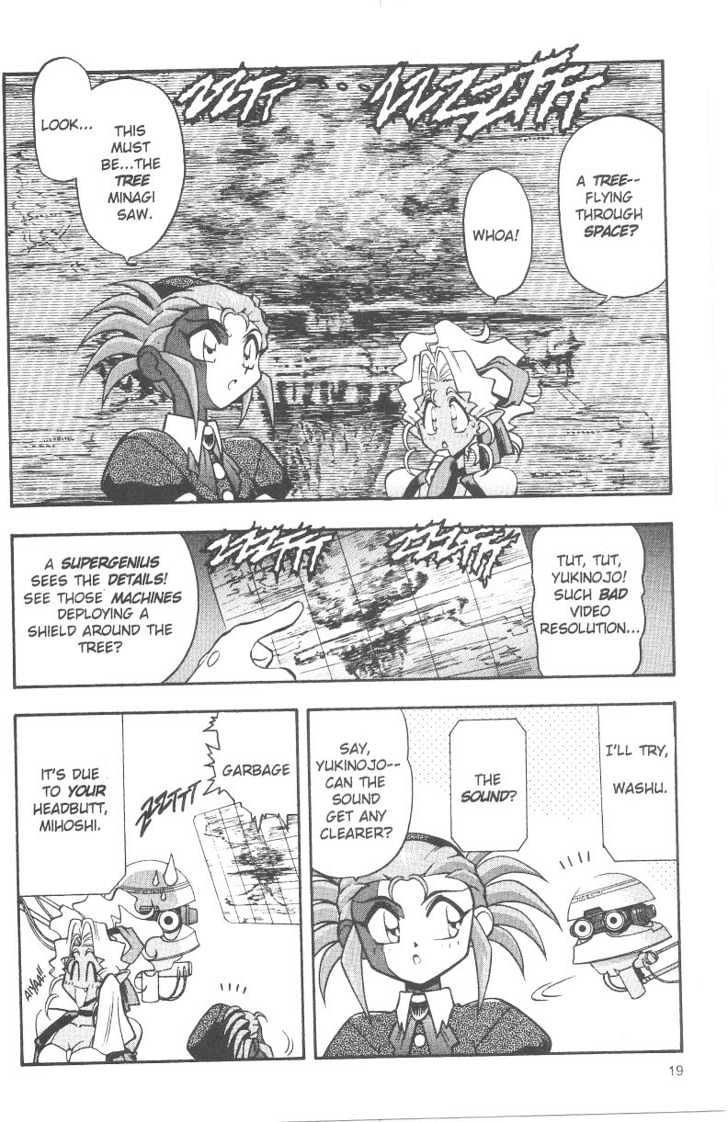 Tenchi Muyo! Chapter 6.1 page 19 - Vol.06 Chapter 1