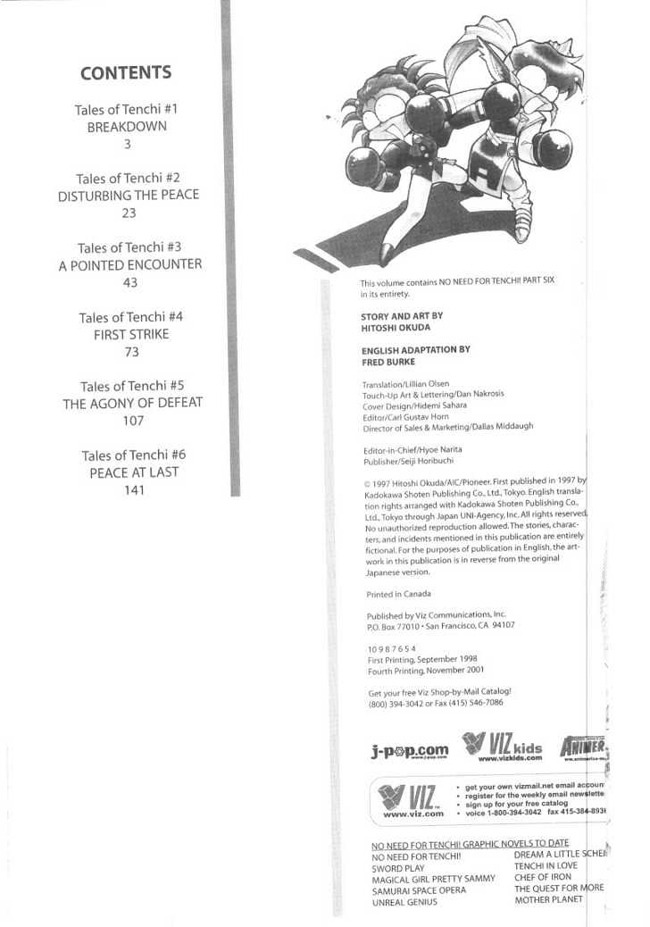 Tenchi Muyo! Chapter 6.1 page 2 - Vol.06 Chapter 1