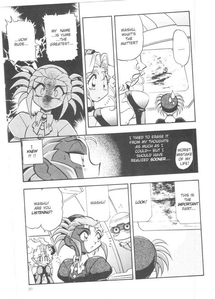 Tenchi Muyo! Chapter 6.1 page 20 - Vol.06 Chapter 1