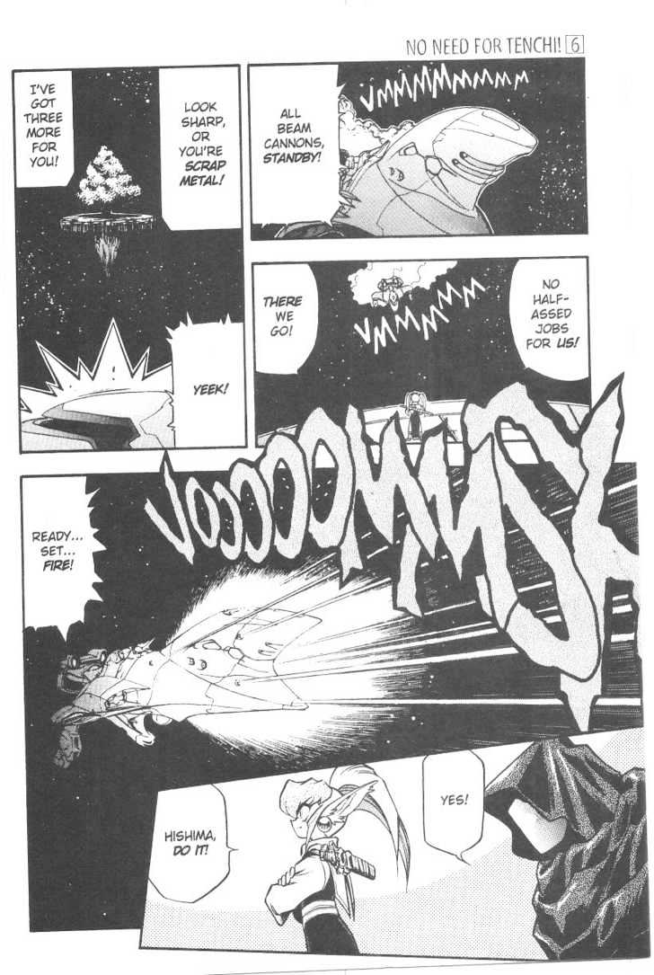 Tenchi Muyo! Chapter 6.1 page 7 - Vol.06 Chapter 1