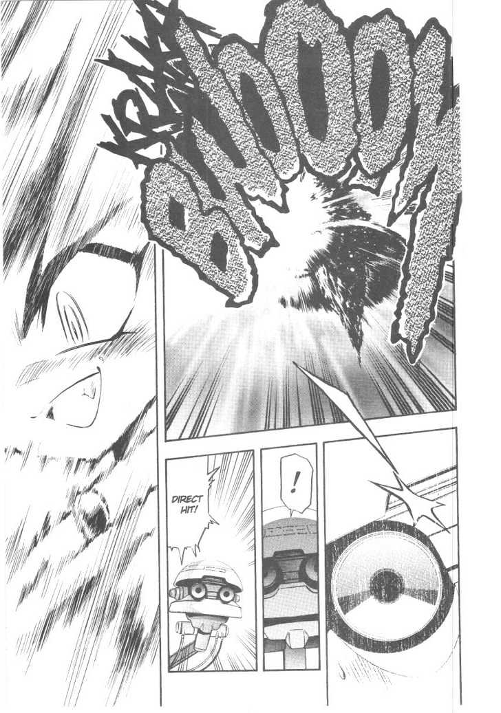 Tenchi Muyo! Chapter 6.1 page 8 - Vol.06 Chapter 1