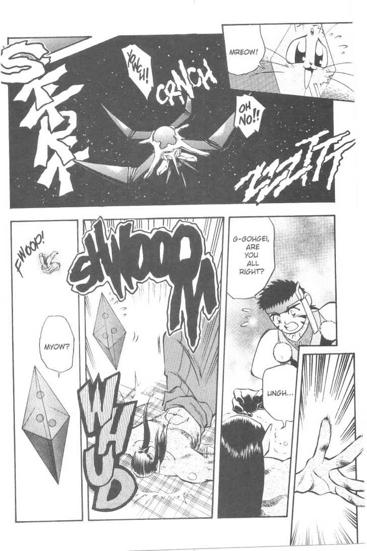Tenchi Muyo! Chapter 6.1 page 9 - Vol.06 Chapter 1