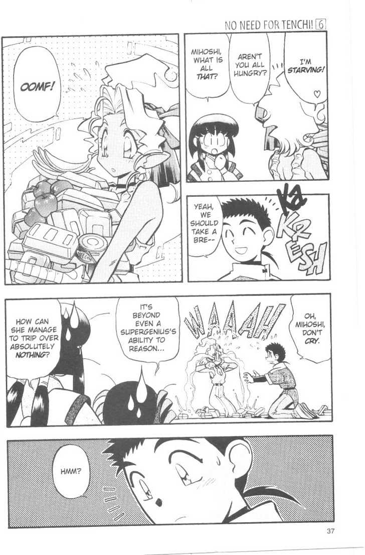 Tenchi Muyo! Chapter 6.2 page 15 - Vol.06 Chapter 2