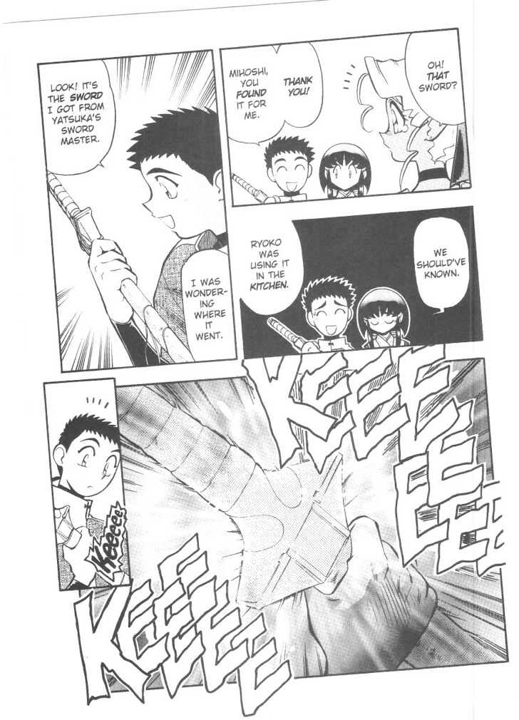 Tenchi Muyo! Chapter 6.2 page 16 - Vol.06 Chapter 2