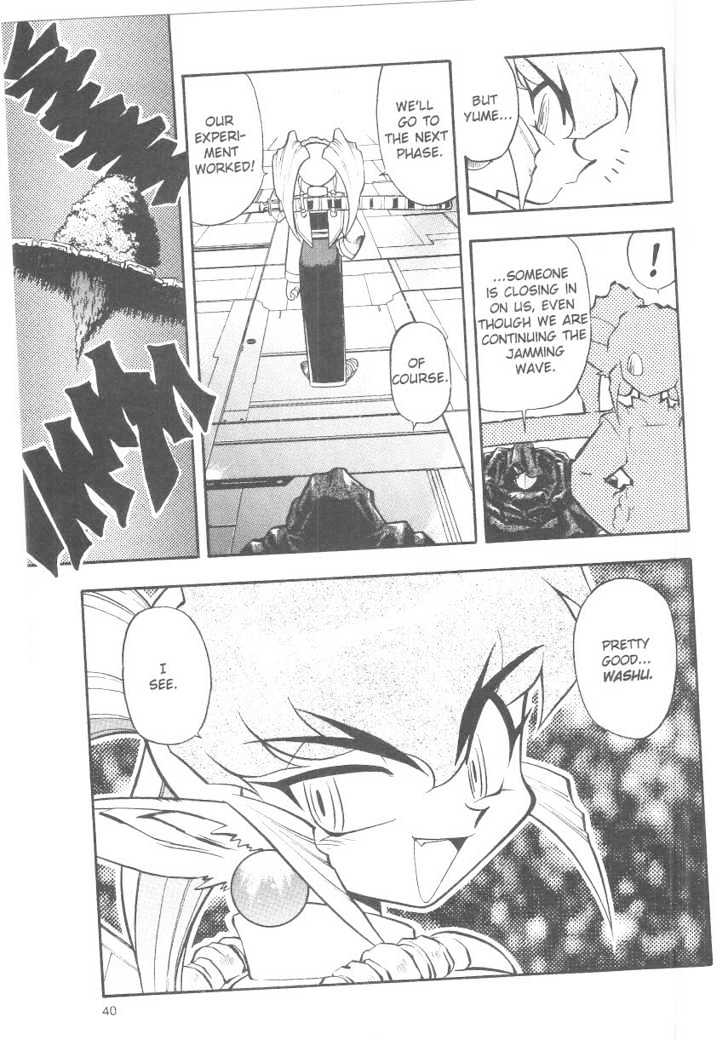 Tenchi Muyo! Chapter 6.2 page 18 - Vol.06 Chapter 2