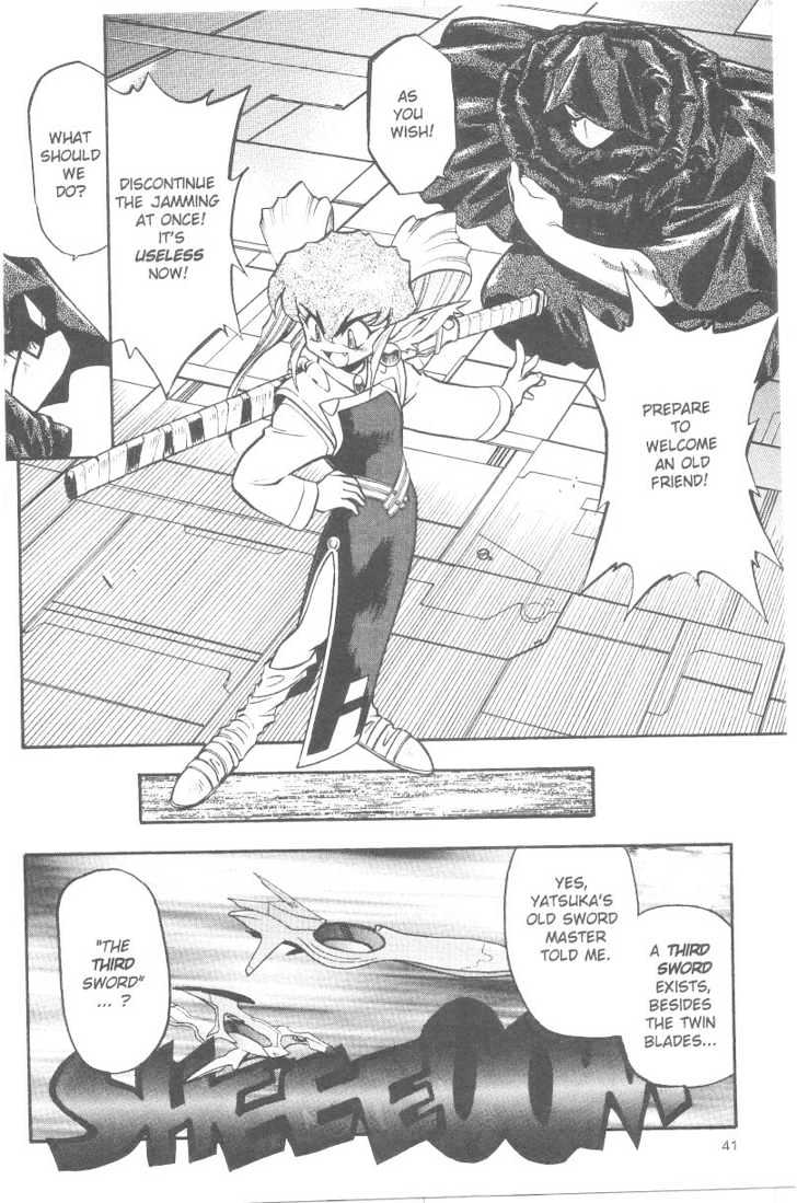 Tenchi Muyo! Chapter 6.2 page 19 - Vol.06 Chapter 2