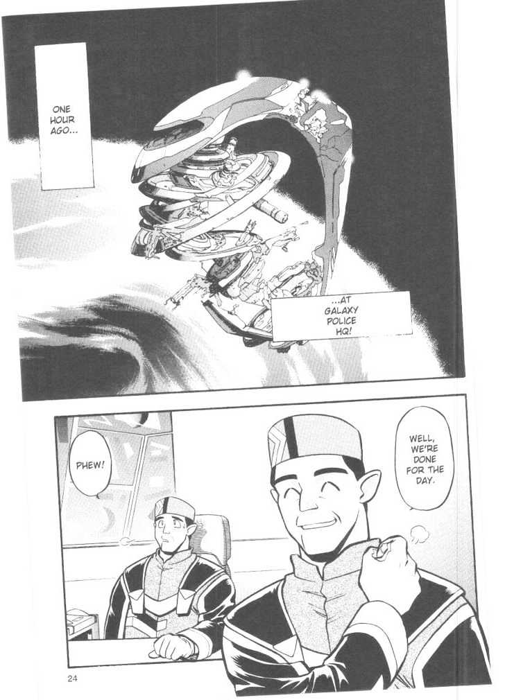 Tenchi Muyo! Chapter 6.2 page 2 - Vol.06 Chapter 2