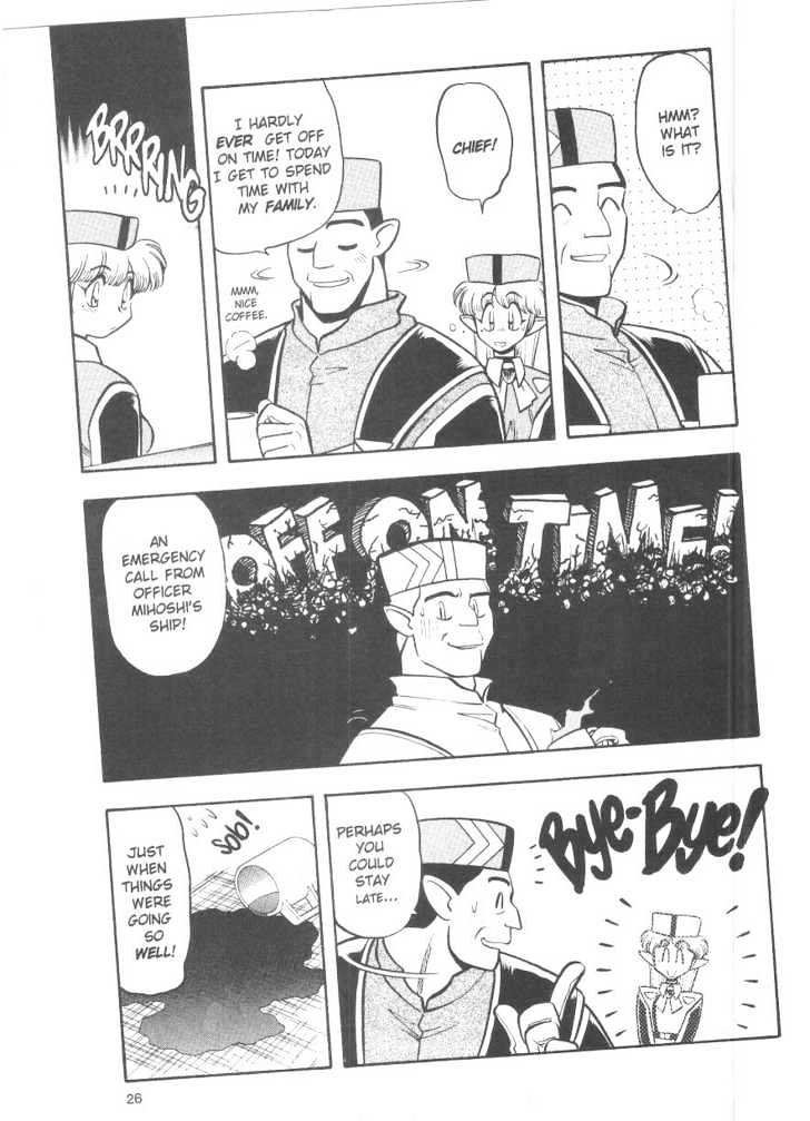 Tenchi Muyo! Chapter 6.2 page 4 - Vol.06 Chapter 2