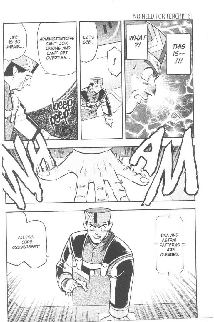 Tenchi Muyo! Chapter 6.2 page 5 - Vol.06 Chapter 2