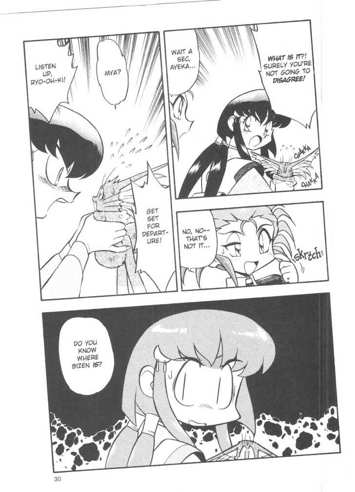 Tenchi Muyo! Chapter 6.2 page 8 - Vol.06 Chapter 2