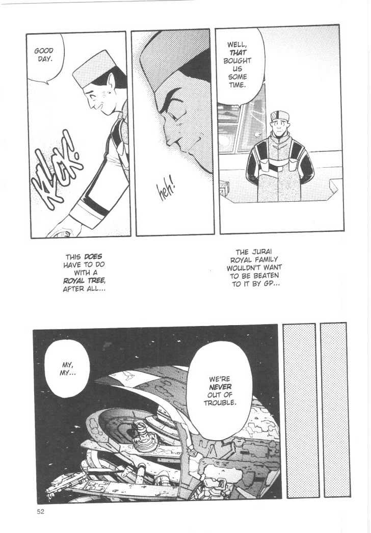 Tenchi Muyo! Chapter 6.3 page 10 - Vol.06 Chapter 3