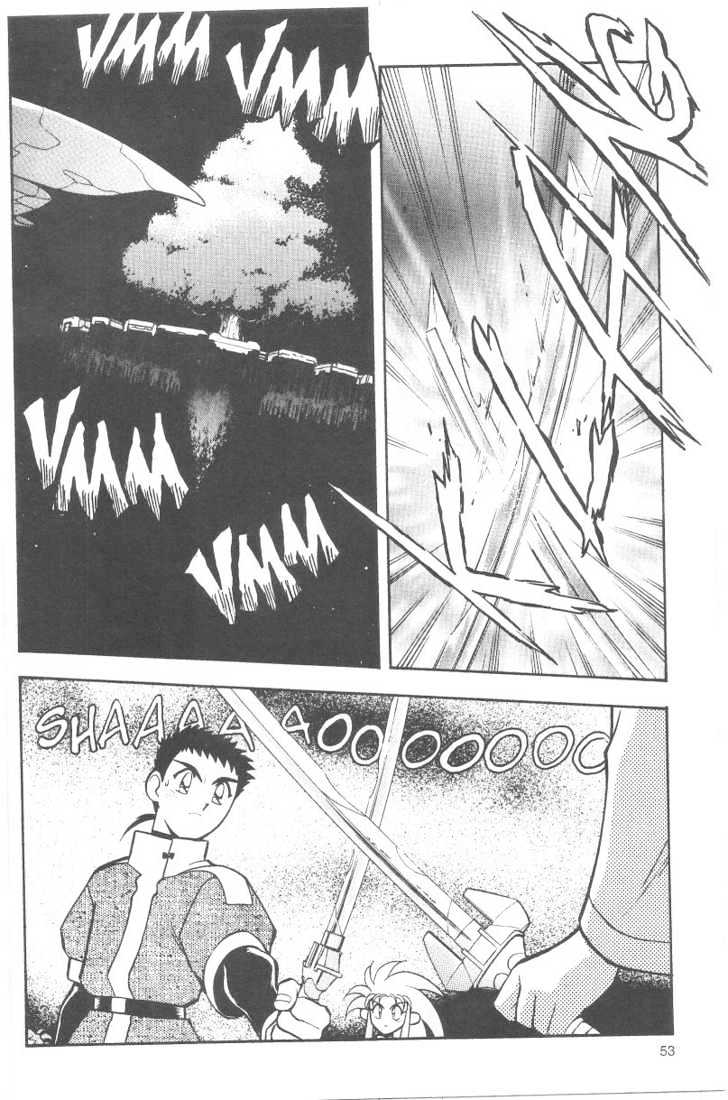 Tenchi Muyo! Chapter 6.3 page 11 - Vol.06 Chapter 3