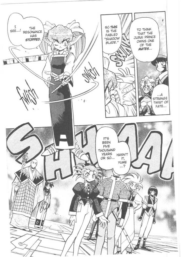Tenchi Muyo! Chapter 6.3 page 12 - Vol.06 Chapter 3