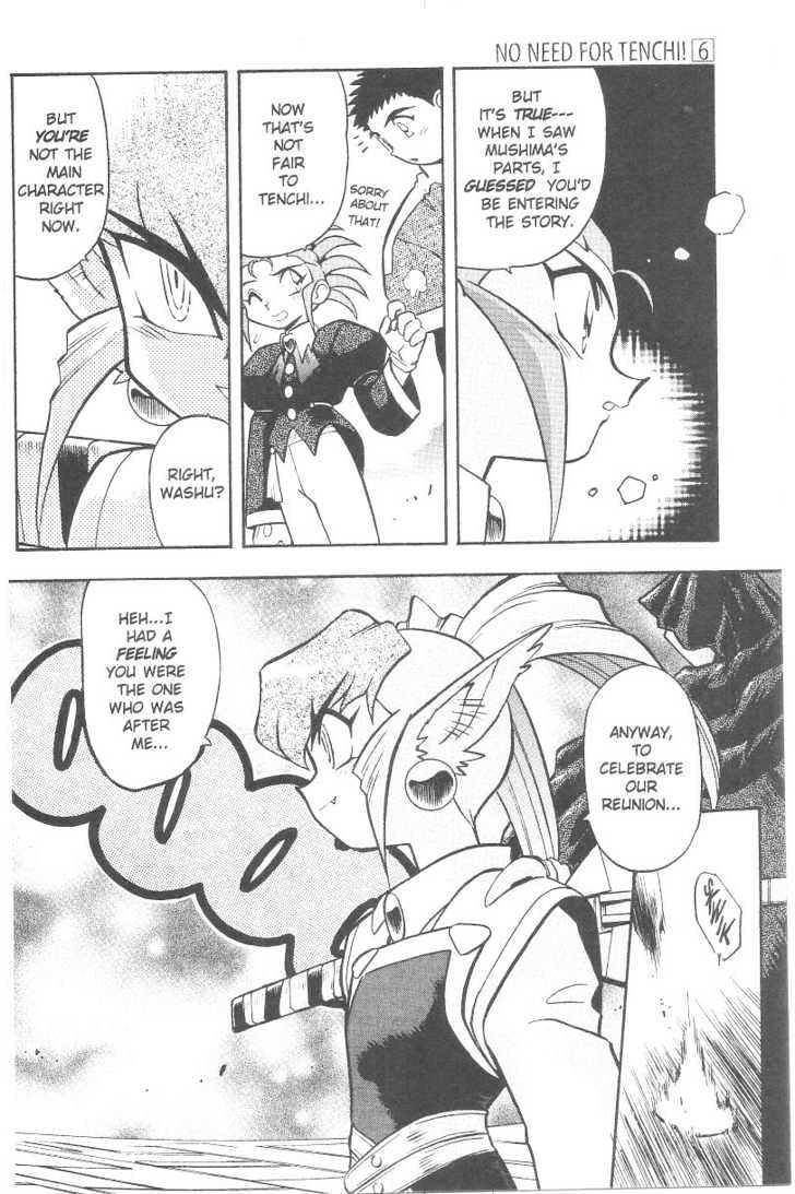 Tenchi Muyo! Chapter 6.3 page 13 - Vol.06 Chapter 3