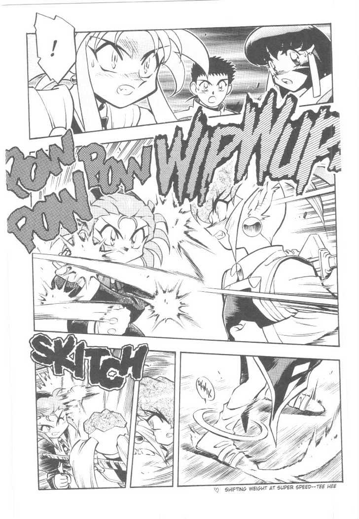 Tenchi Muyo! Chapter 6.3 page 14 - Vol.06 Chapter 3