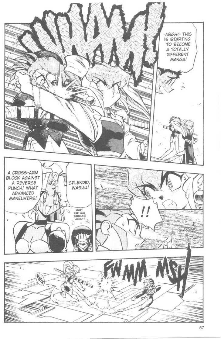 Tenchi Muyo! Chapter 6.3 page 15 - Vol.06 Chapter 3