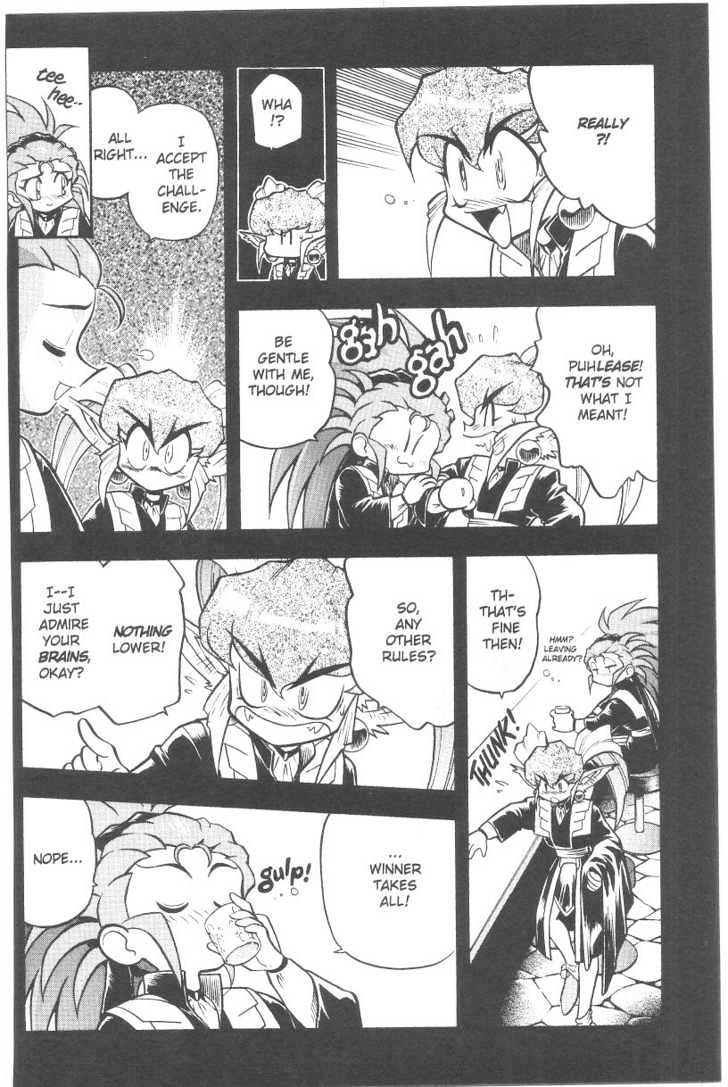 Tenchi Muyo! Chapter 6.3 page 19 - Vol.06 Chapter 3