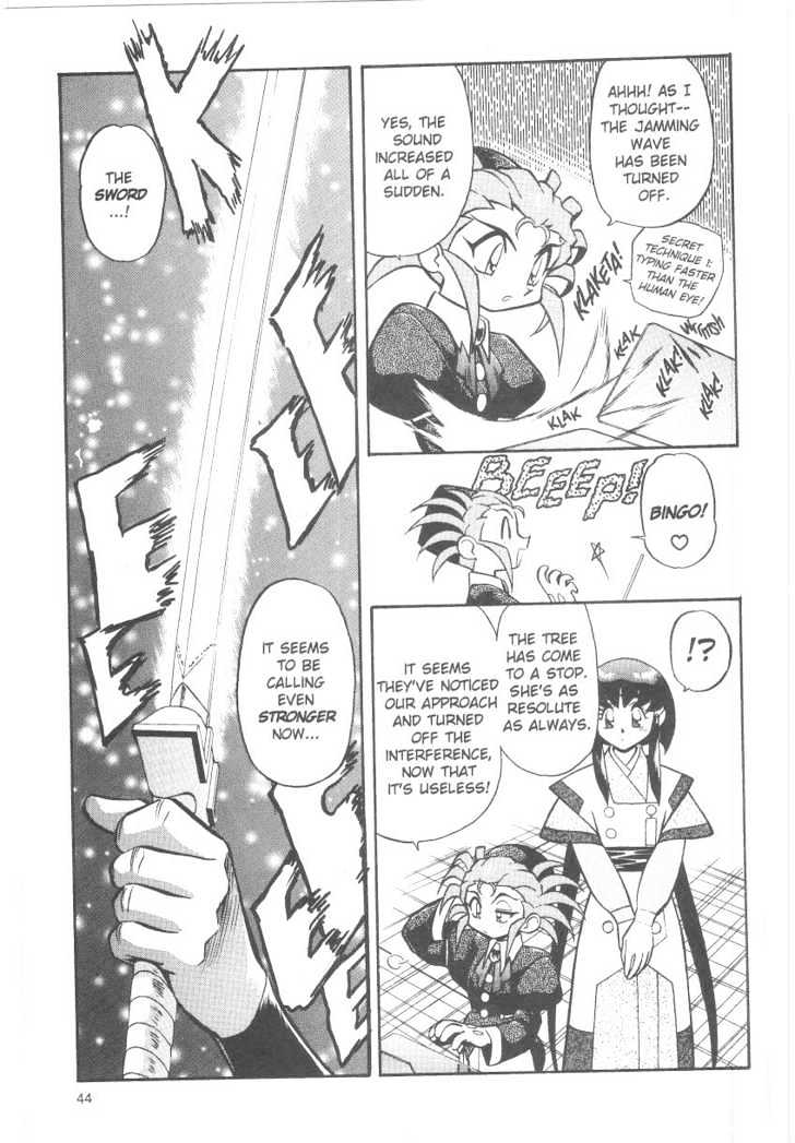 Tenchi Muyo! Chapter 6.3 page 2 - Vol.06 Chapter 3