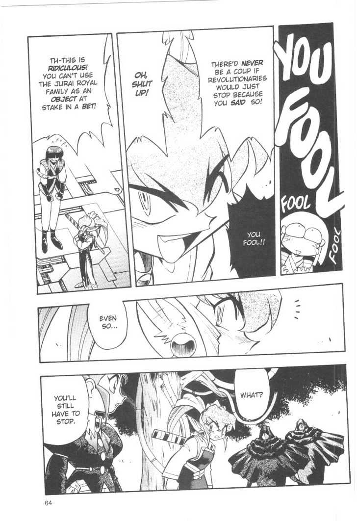 Tenchi Muyo! Chapter 6.3 page 22 - Vol.06 Chapter 3