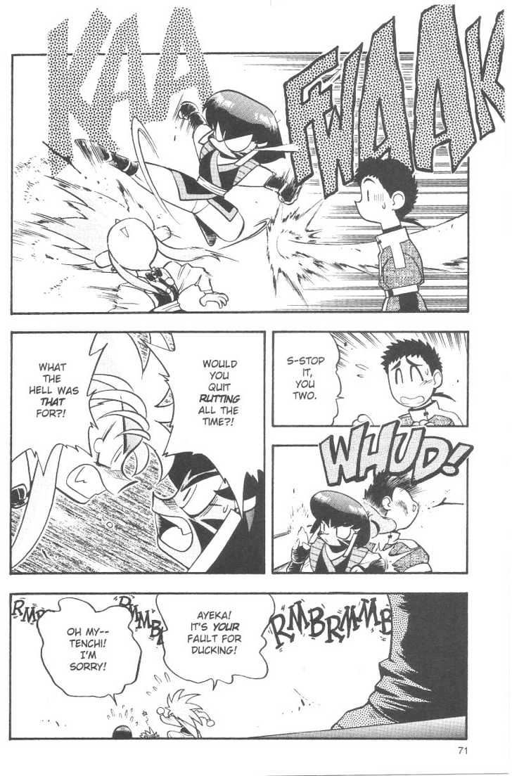Tenchi Muyo! Chapter 6.3 page 29 - Vol.06 Chapter 3