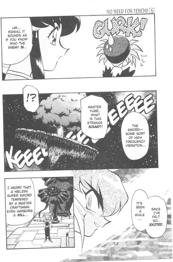Tenchi Muyo! Chapter 6.3 page 3 - Vol.06 Chapter 3