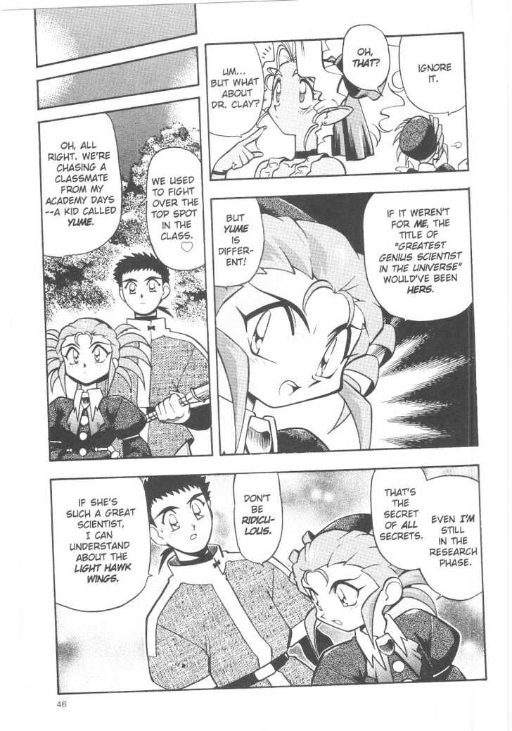 Tenchi Muyo! Chapter 6.3 page 4 - Vol.06 Chapter 3