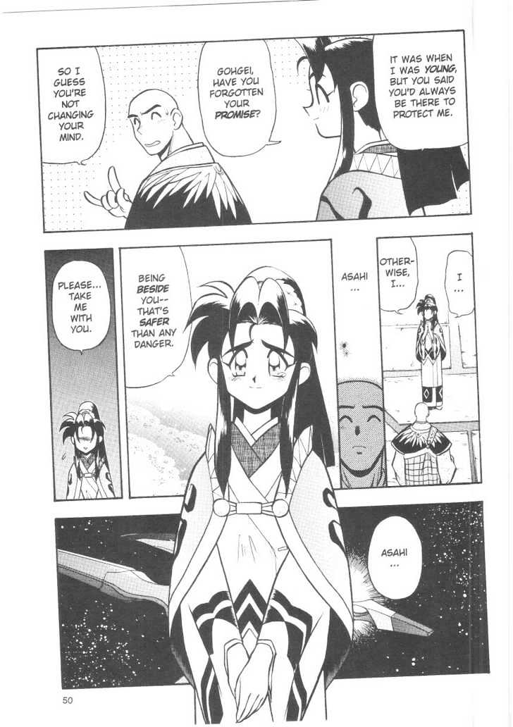 Tenchi Muyo! Chapter 6.3 page 8 - Vol.06 Chapter 3