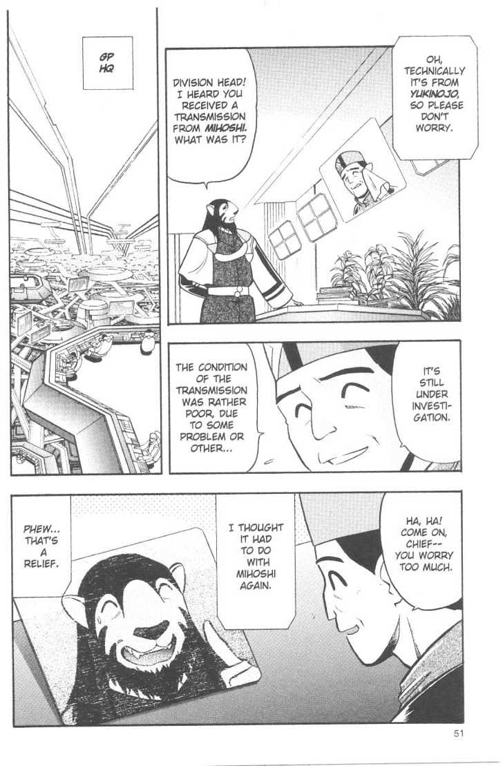 Tenchi Muyo! Chapter 6.3 page 9 - Vol.06 Chapter 3