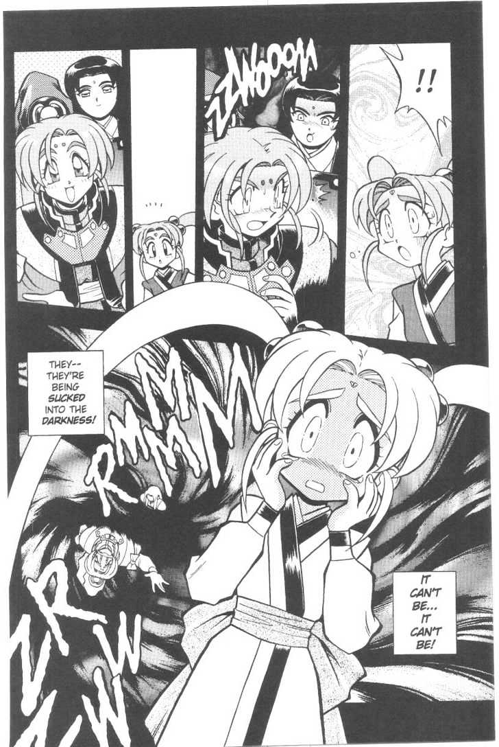 Tenchi Muyo! Chapter 6.4 page 13 - Vol.06 Chapter 4