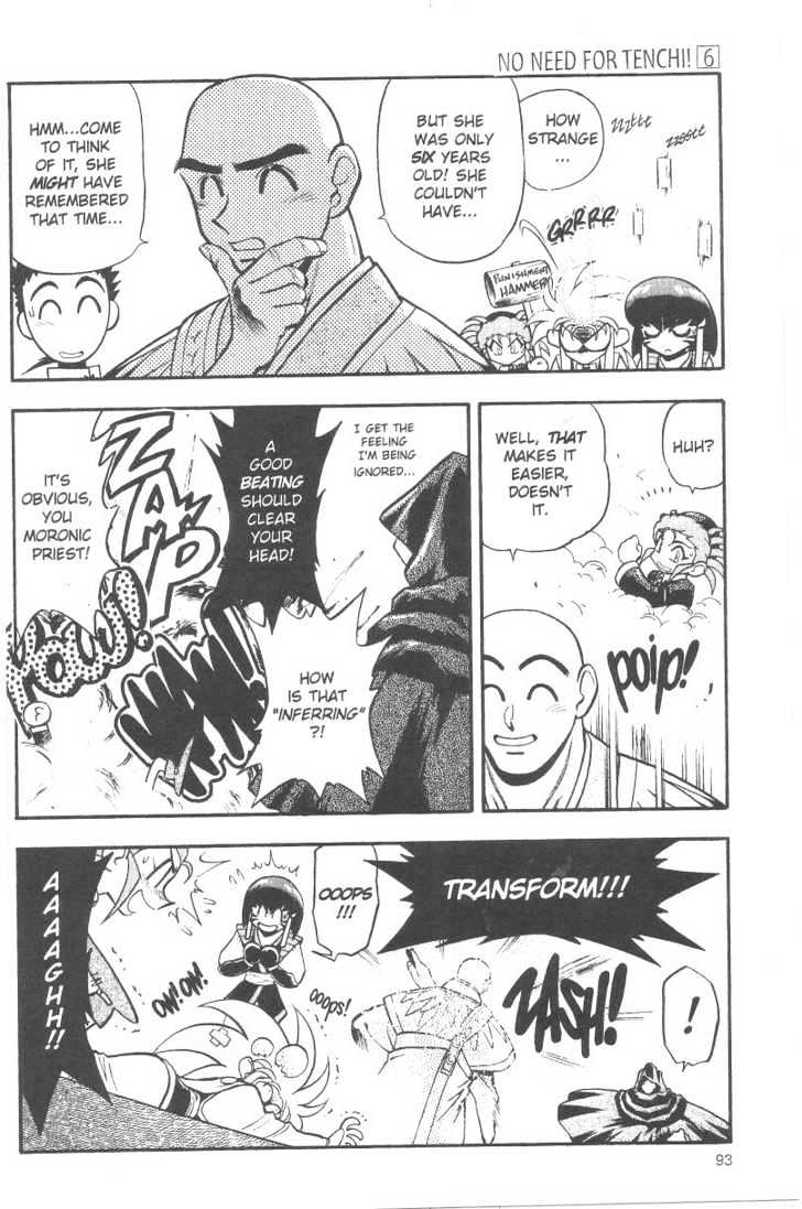 Tenchi Muyo! Chapter 6.4 page 21 - Vol.06 Chapter 4