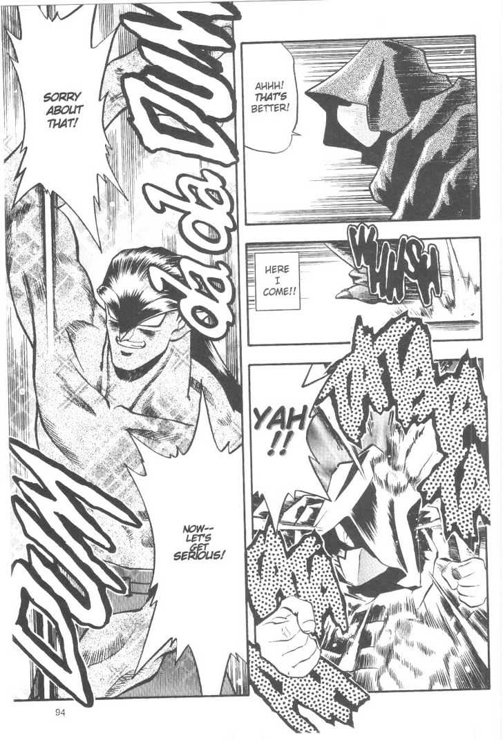 Tenchi Muyo! Chapter 6.4 page 22 - Vol.06 Chapter 4
