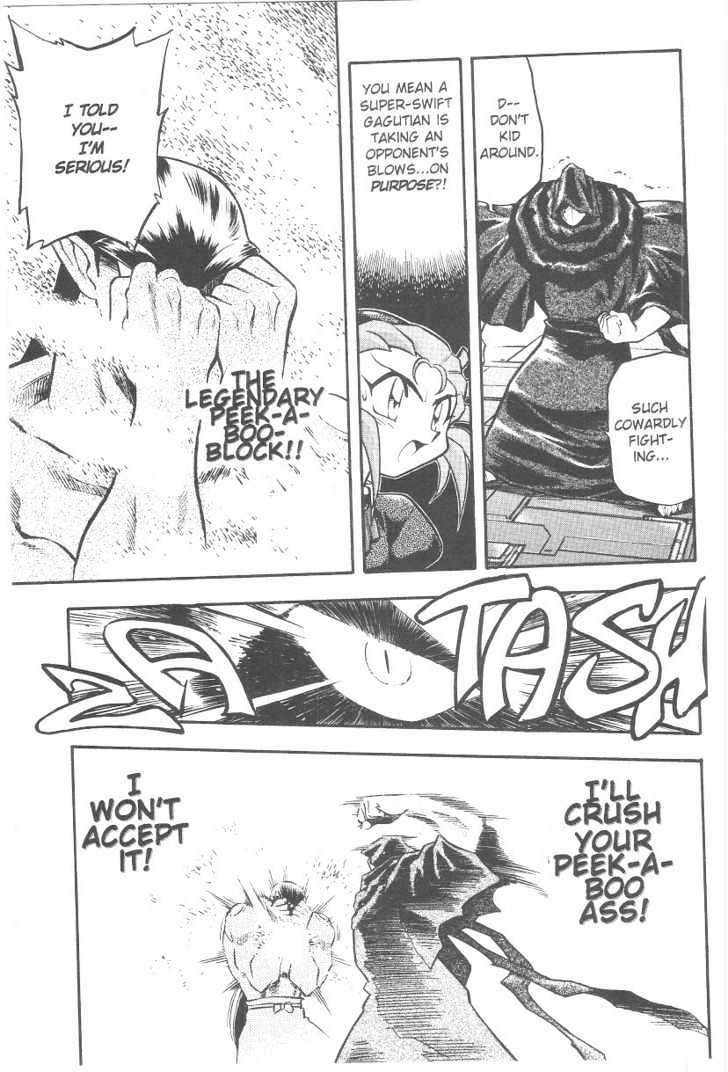Tenchi Muyo! Chapter 6.4 page 24 - Vol.06 Chapter 4