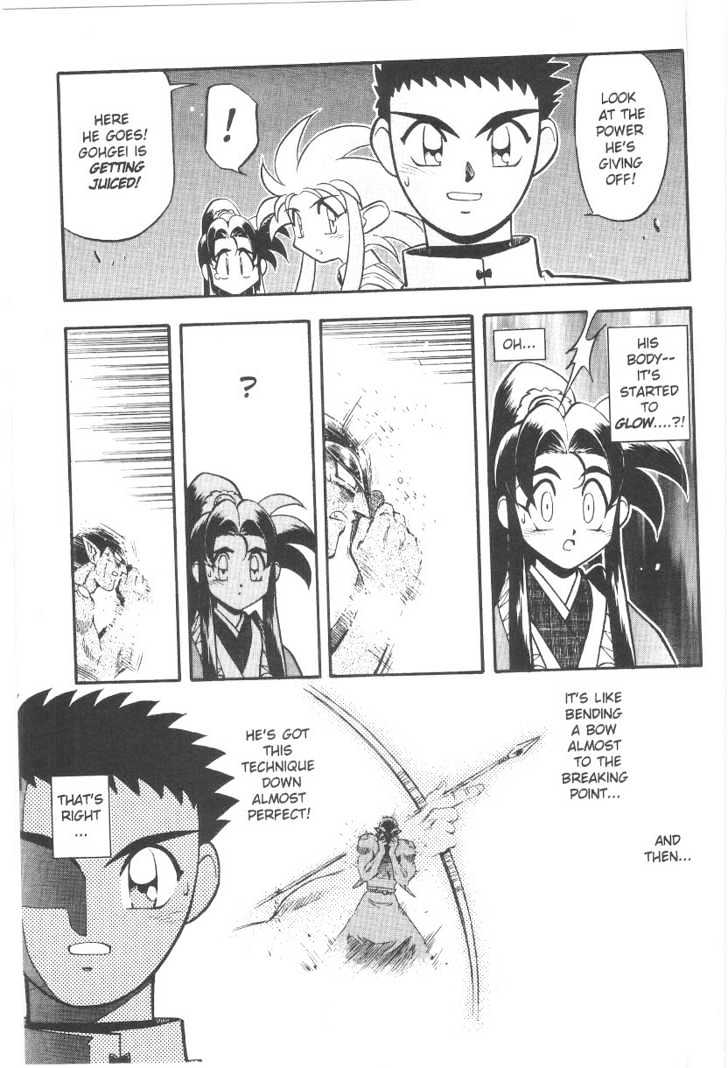 Tenchi Muyo! Chapter 6.4 page 26 - Vol.06 Chapter 4