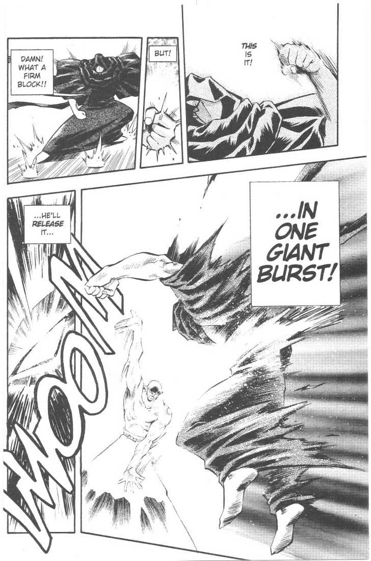 Tenchi Muyo! Chapter 6.4 page 27 - Vol.06 Chapter 4