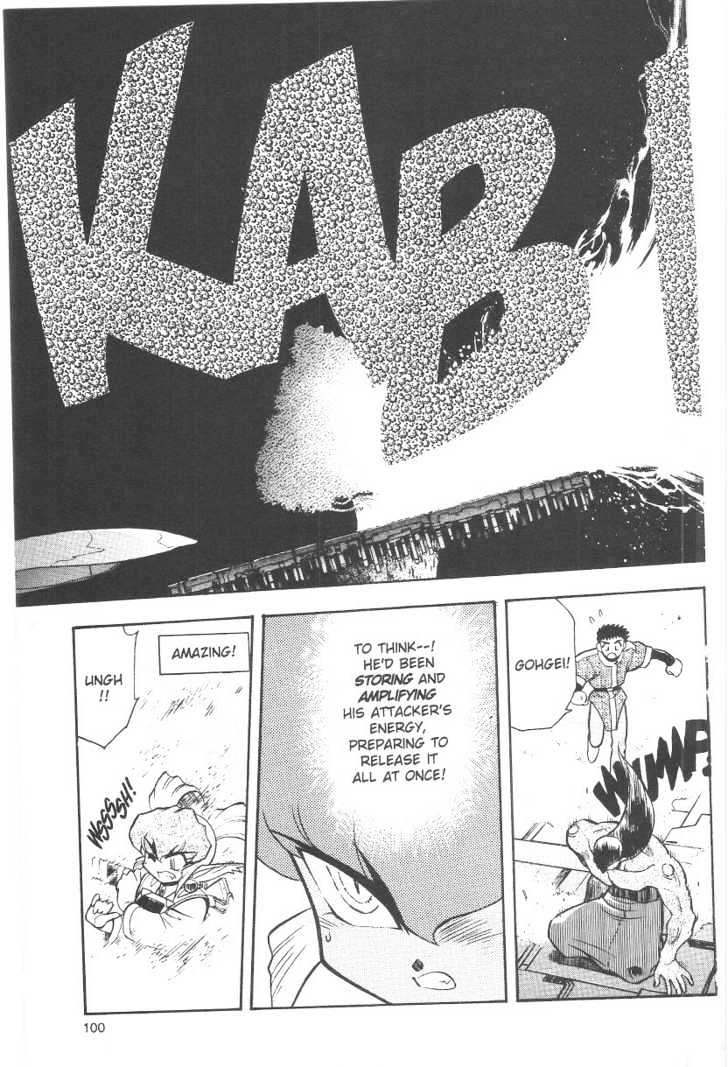 Tenchi Muyo! Chapter 6.4 page 28 - Vol.06 Chapter 4