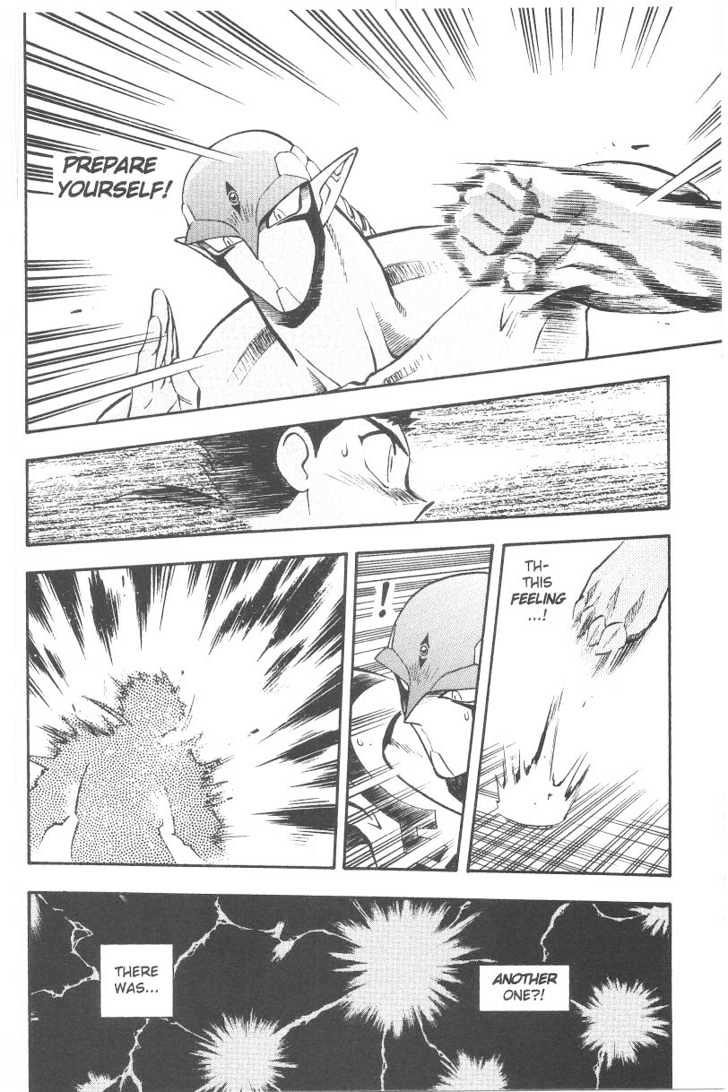 Tenchi Muyo! Chapter 6.4 page 35 - Vol.06 Chapter 4