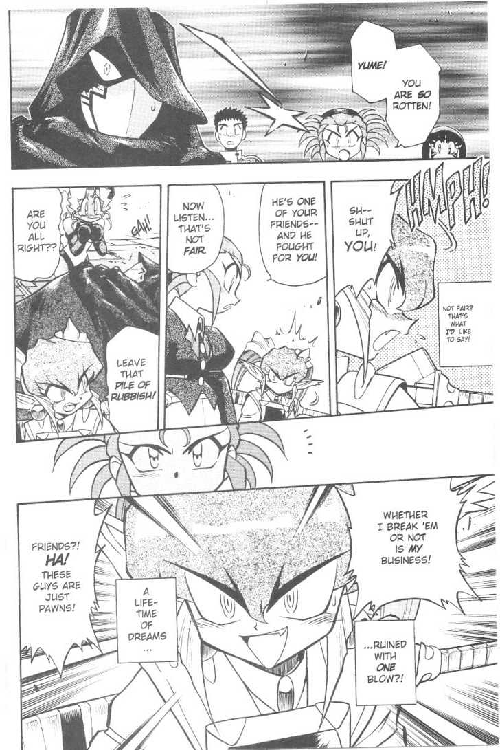 Tenchi Muyo! Chapter 6.4 page 7 - Vol.06 Chapter 4