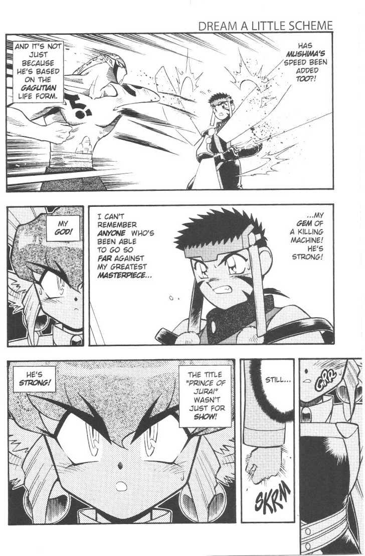 Tenchi Muyo! Chapter 6.5 page 10 - Vol.06 Chapter 5