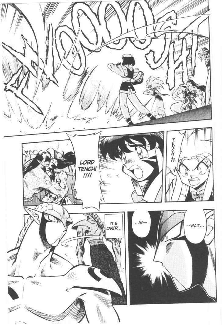 Tenchi Muyo! Chapter 6.5 page 13 - Vol.06 Chapter 5
