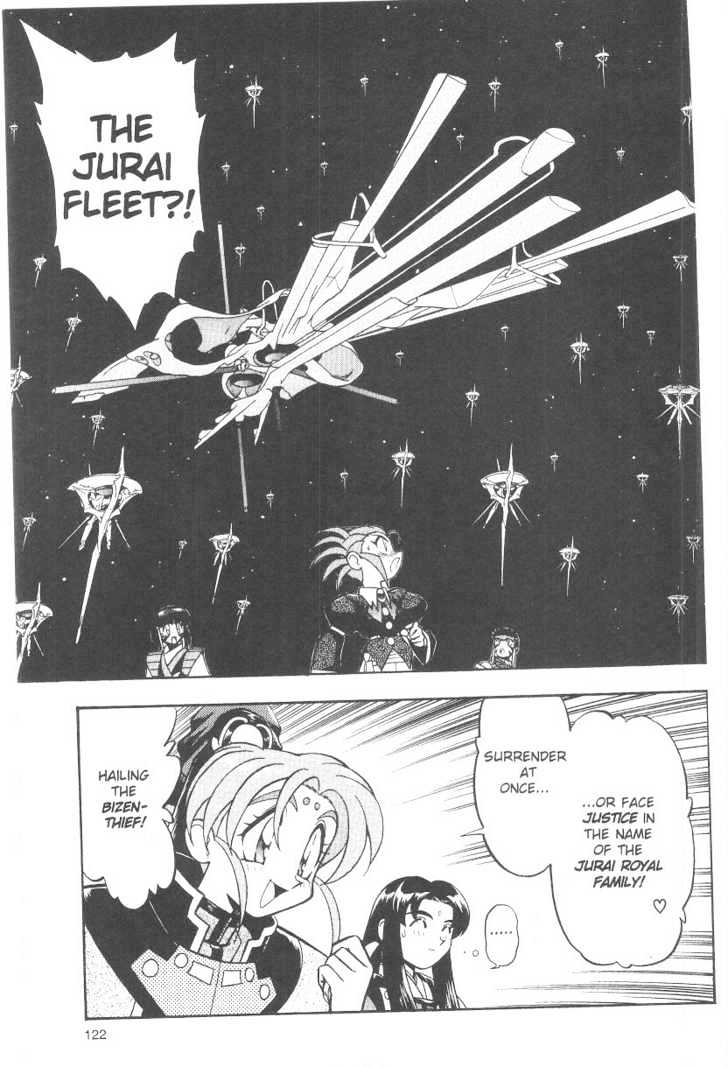 Tenchi Muyo! Chapter 6.5 page 15 - Vol.06 Chapter 5