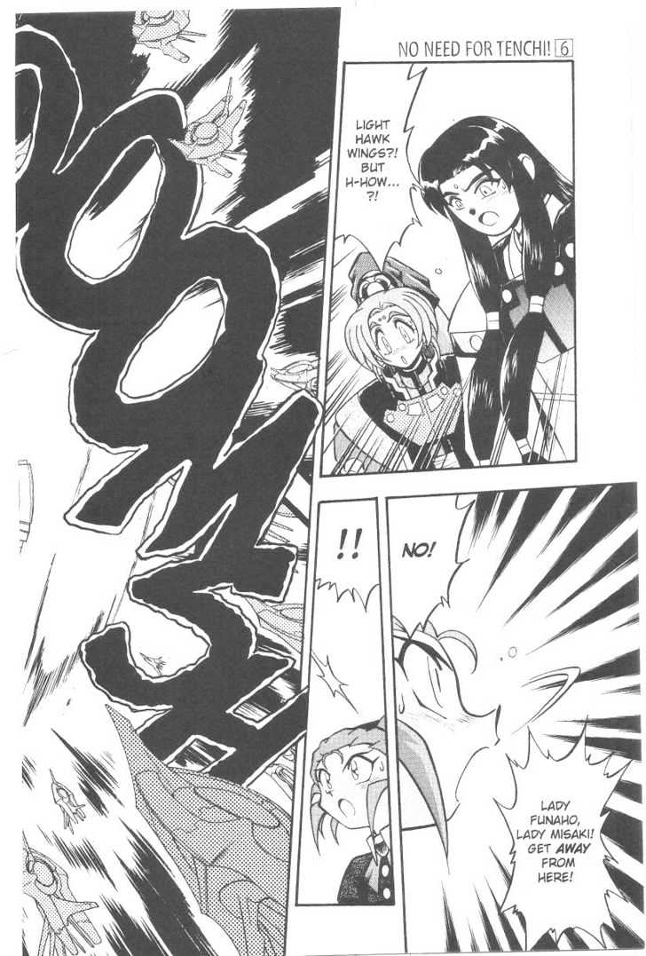 Tenchi Muyo! Chapter 6.5 page 18 - Vol.06 Chapter 5