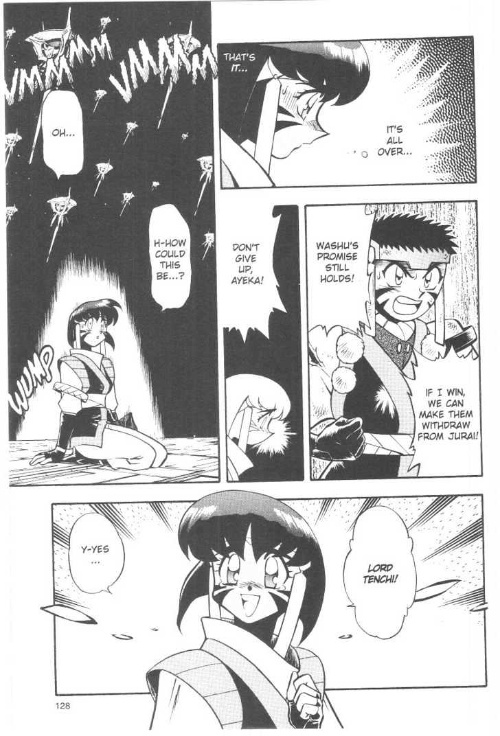 Tenchi Muyo! Chapter 6.5 page 21 - Vol.06 Chapter 5