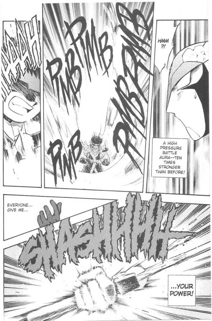 Tenchi Muyo! Chapter 6.5 page 22 - Vol.06 Chapter 5