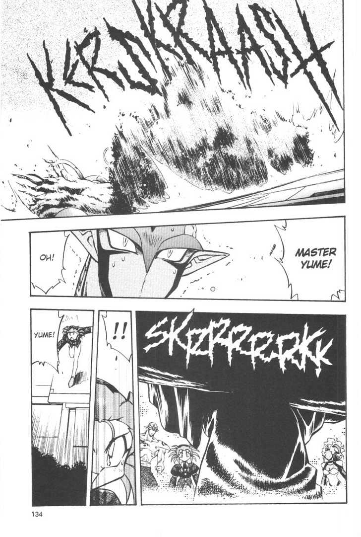 Tenchi Muyo! Chapter 6.5 page 27 - Vol.06 Chapter 5