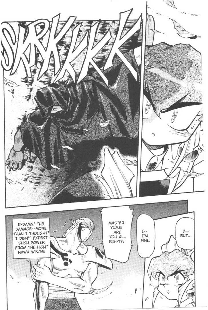 Tenchi Muyo! Chapter 6.5 page 28 - Vol.06 Chapter 5